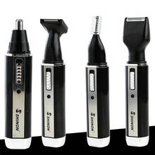 Maquinilla de afeitar eléctrica 4 en 1 para hombres, recortadora recargable para la nariz, recortador de cejas, herramienta de belleza 2024 - compra barato