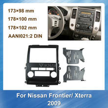 2 din Radio Fascia for Nissan Frontier Xterra 2009 Stereo Audio Panel Mount Installation Dash Kit Frame Adapter Radio Stereo DVD 2024 - buy cheap