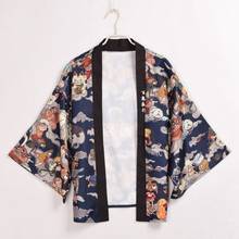 Casaco feminino kimono anime blusa japonesa casual folgado capa xale casaco vintage 2024 - compre barato