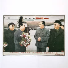 China old silk Embroidery in the Cultural Revolution like hanging painting Chairman Zhu De Portrait 2024 - buy cheap