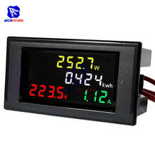 Diymore-multímetro LCD AC 80 -300V / AC 200 -450V, Panel medidor de voltaje/Amperios/potencia/Kwh, voltímetro, amperímetro con 100A CT 2024 - compra barato
