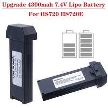 7.4V 4300mah Lithium Battery Upgrade Capacity for HS720 HS720E Quadcopter Accessories Remote Control Drone Battery spare parts 2024 - buy cheap