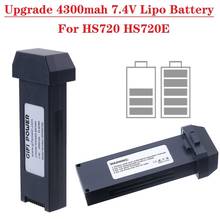 Batería de litio de 7,4 V y 4300mah, capacidad de actualización para HS720, HS720E, accesorios para cuadricóptero, piezas de repuesto de batería de Dron con Control remoto 2024 - compra barato