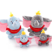 Juguete de peluche de Dumbo de Disney para niños, muñeco de peluche de Dumbo de 12CM y 22CM, regalo para niños 2024 - compra barato