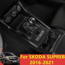 For skoda supreb 2016-2021 Gear frame Modification Middle Control Gear panel Interior decoration car Accessories Strip Patch 2024 - buy cheap