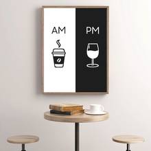 Arte da parede decoração para casa imagem moderna am café pm vinho sinal de impressão cozinha restaurante cartaz da lona pintura modular estilo nórdico 2024 - compre barato