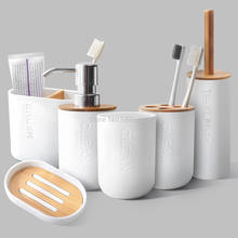 6Pcs Bamboo Bathroom Set Toilet Brush Holder Toothbrush Glass Cup Soap Dispenser Soap Dish Bathroom Accessories 2024 - buy cheap
