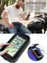 Funda para teléfono móvil de 7 pulgadas, bolsa para tanque de combustible de motocicleta, bolsa de navegación, soporte magnético para Motor 2024 - compra barato