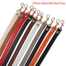 Bolso de hombro de cuero PU largo, accesorio de 120cm para bolso, correa de bolso, piezas de paquete DIY 2024 - compra barato