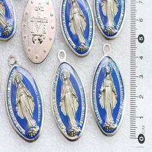 Медальон «Дева Мария», мини-медальон «Синяя Католика», винтажное ожерелье, аксессуары «сделай сам» для Девы Мария, синий медальон 2024 - купить недорого