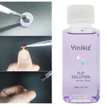Yiniepon esmalte de unha em gel, extensão para unha, reduz a viscosidade, efeito transparente, solução escorregadia com líquido roxo 2024 - compre barato
