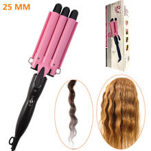 Triple Barrel Hair Curling Iron Big Wave Hair Curler 25mm 32mm Curling Tongs Hair Crimper Iron Hair Waver Styling Curling Wand 2024 - buy cheap