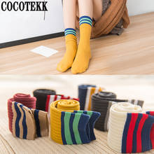 Women Socks Warm Autumn Winter New Classic Trend Students Two Stripe Socks Cotton Casual Colorful Kawaii Street Harajuku Socks 2024 - buy cheap