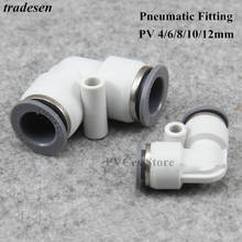 Pneumatic Fitting PV Degree Elbow Pneumatic Quick Fitting Plastic 4mm 6mm 8mm 10mm Air Parts Pipe Push In Water Quick Connectors 2024 - buy cheap