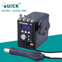 Ferramenta para estação de solda quick 2008, 110v/220v, 700w, esd com pistola de calor segura, sem chumbo, para estação de retrabalho, soldagem a ar quente 2024 - compre barato