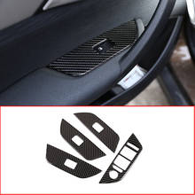 4 шт. RHD и LHD мягкий чехол из углеродного волокна для BMW X1 E84 2011-2015 автомобильный стеклоподъемник декоративная рамка Автомобильные аксессуары 2024 - купить недорого