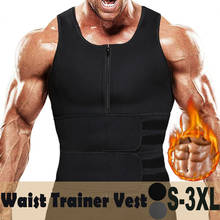 Sauna Waist Trainer Vest for Men Weight Loss Sweat Vest Double Tummy Control Trimmer Belts Neoprene Workout Upper Body Shaper 2024 - buy cheap