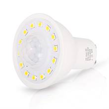 New Design GU10 PIR Motion Sensor LED Light Bulbs 5W Equivalent 500lm Day White 6000K for Stairs Garage Corridor Walkway Hallway 2024 - buy cheap