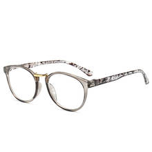 Gafas de lectura para hombres y mujeres, lentes de lectura para presbicia Unisex, protección de lectura de resina de moda, gafas portátiles ultraligeras para ancianos 2024 - compra barato