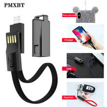 Short Micro USB Keychain Cable Power Bank Cable For Samsung Xiaomi Redmi Mobile Phone Fast Charging Key Chain usb Sync Data Cord 2024 - buy cheap