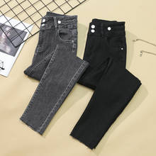 Women Denim Pants Spring High Waist Slim Jeans Gray And Black Streetwear Skinny Jeans Female Stretch Pencil Jeans M-4XL 2024 - buy cheap