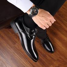 Mazefeng 2019 New Men Dress Shoes Formal Business Work Soft Patent Leather Round Toe for Man Male Men's Oxford Flats Lace-Up 2024 - buy cheap