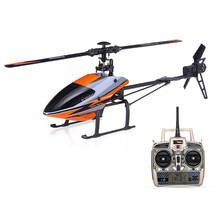 WLtoys V950 Helicopter 2.4G 6CH 3D 6G System Brushless Motor Flybarless RTF RC Helicopter 2024 - buy cheap