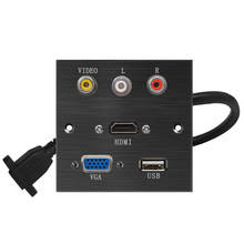 Zócalo de aleación de aluminio Panle compatible con HDMI, VGA, USB, vídeo, Puerto R L, parche de soldadura, placa de extensión, Panel negro cepillado 2024 - compra barato