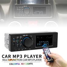 In-Dash Dual USB Bluetooth-compatible Multifunctional Car Stereo Radio FM Aux Input MP3 Audio Player with Fast Phone Charging 2024 - buy cheap