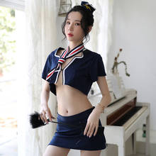 Conjunto de uniforme de azafata Sexy para mujer, conjunto de uniforme de azafata para estudiantes, falda para caderas, disfraz de marinero para Cosplay 2024 - compra barato