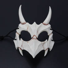 Halloween Props Cosplay Mask Festival Durable Resin Masks for Halloween Masquerade Party  NSV775 2024 - buy cheap