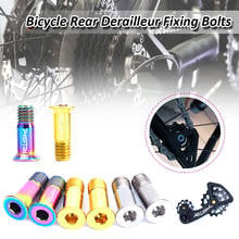 2pcs/box Road Mountain Bike Bicycle M5*14.2mm Shift Rear Derailleur Pulley Jockey Wheel Fixing Bolts Screws Titanium Alloy 2024 - buy cheap