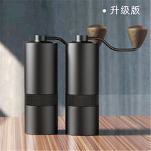 Moedor de café manual, 38mm, de alumínio, com carregamento manual, 15g, mini máquina portátil para moer café 2024 - compre barato