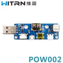 WITRN-POW002 многопортовая многофункциональная USB-плата адаптера MicroUSB TYPE-C DC PD 2024 - купить недорого