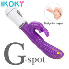 IKOKY G-spot Massager Dildo Vibrator Rabbit Vibrator Vagina Clitoris Stimulator Female Masturbator Sex Toys For Women 2024 - buy cheap