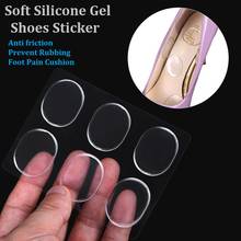 Silicone Gel Shoes Stickers Anti friction Sticker Prevent Rubbing Pain Heel Cushion Callus Spot Foot Care Insoles For Shoes 2024 - buy cheap