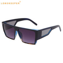 Солнцезащитные очки LongKeeper в стиле ретро, большие квадратные очки для женщин и мужчин 2020, роскошный бренд, синие градиентные солнцезащитные очки UV400 Oculos gafas de sol 2024 - купить недорого