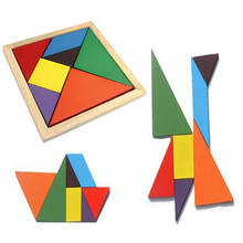 Новая деревянная головоломка Tangram из 7 штук, цветная квадратная головоломка IQ, умное развитие, цветные развивающие игрушки для детей 2024 - купить недорого