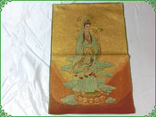 Religious Buddhism Tangka embroidery Ruyi Guanyin station Guanyin lotus Guanyin Bodhisattva mural hanging painting 2024 - buy cheap