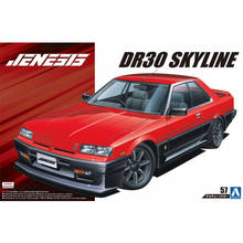 1/24 Nissan Skyline DR30 Genesis Car Model 05579 2024 - buy cheap