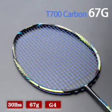 100% T700 Carbon Fiber Badminton Rackets Strung Professional Light Weight 7U 67G Training Racquet With Bags Speed Sports Adult 2024 - buy cheap