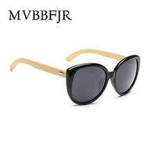 MVBBFJR Classic Bamboo Wooden Sunglasses Men Women Shade Mirror Eyewear Fashion Square Brand Designer Vintage Sun Glasses UV400 2024 - buy cheap