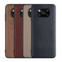 For Xiaomi Pocophone Poco X3 NFC Case Soft TPU+PU Wood grain Slim Protective back cover case for xiaomi poco x3 Pro phone shell 2024 - buy cheap