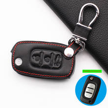 Leather Remote Control Keychain Car Key Cover Case For LADA Sedan / Largus / Kalina / Granta / Vesta  3 button Flip Key Bag 2024 - buy cheap