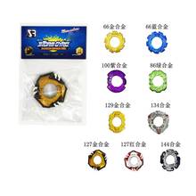 S3 Powerful Increase Colorful Alloy Metal Ring for Spinning Top 2024 - buy cheap