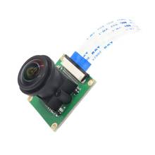 Raspberry Pi 3/4B модуль камеры OV5647 5MP 1080p 175 ° широкоугольный Рыбий глаз веб-камера 2024 - купить недорого