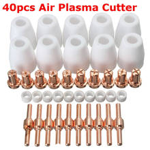 Meterk-consumibles de aire para cortador de Plasma, boquilla de soldadura de plástico con punta de boquillas para PT-31 PT 80 LG-40, 40 Uds. 2024 - compra barato