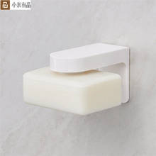 Youpin HL Household Bathroom Magnetic Soap Holder Container Dispenser Wall Attachment Adhesion Soap Dishe for Bathroom Accessori 2024 - buy cheap