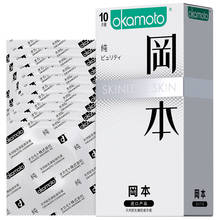 Okamoto-condones de goma ultradelgados para hombre, sin piel, funda para pene, Látex Natural lubricado, 3/10 Uds. 2024 - compra barato