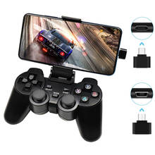 Для PS3 беспроводной геймпад 2,4G USB джойстик для Android телефона/ПК/PS3/TV Box джойстик игровой контроллер для смартфона Xiaomi 2024 - купить недорого